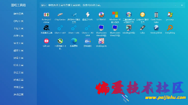 rBAAdmZGJU-AO5OtAAG5r8451zs967.png
