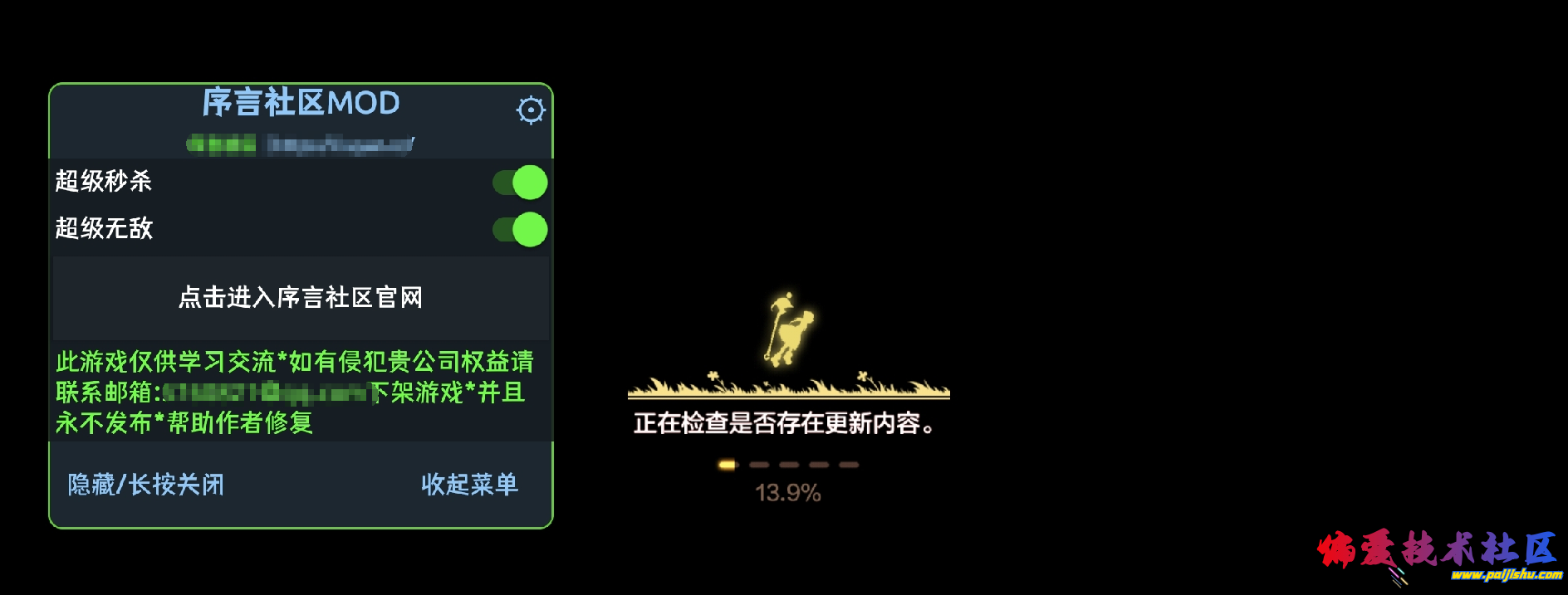 664c306ef14d3.png