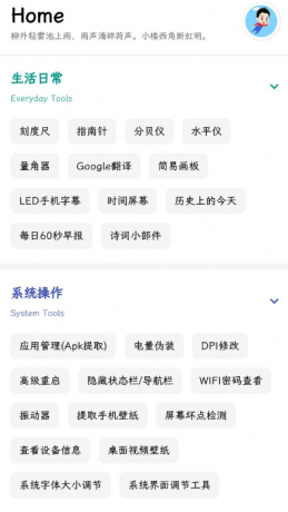 thum-e60e1716440344.png