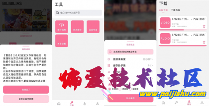thum-906a1716696474.png