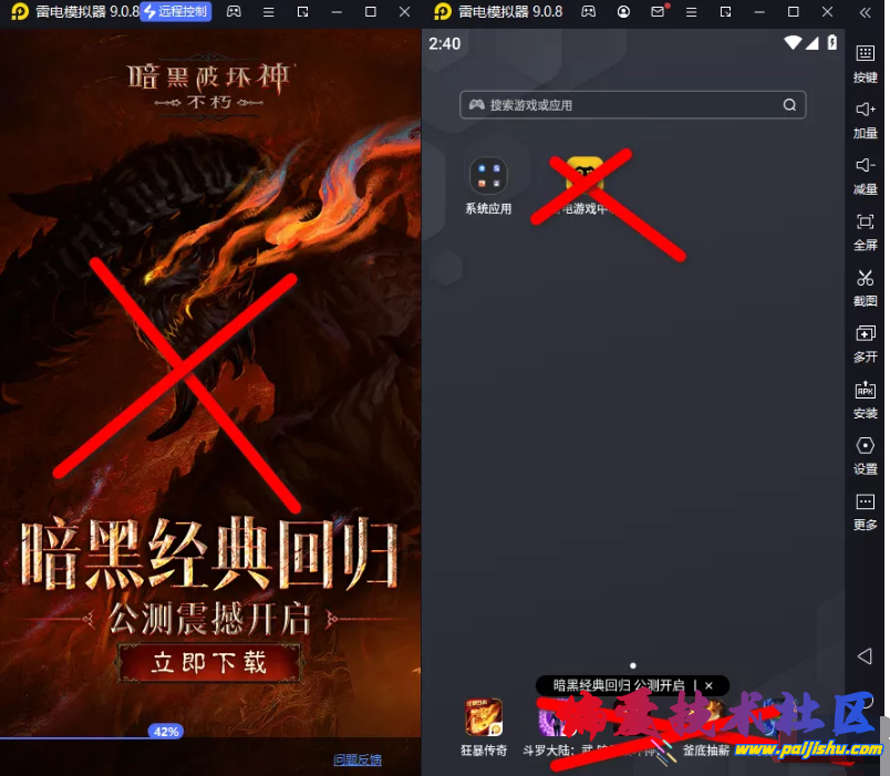 5d7e4c1b9b2205c536cdb1922f0b2c1e.png