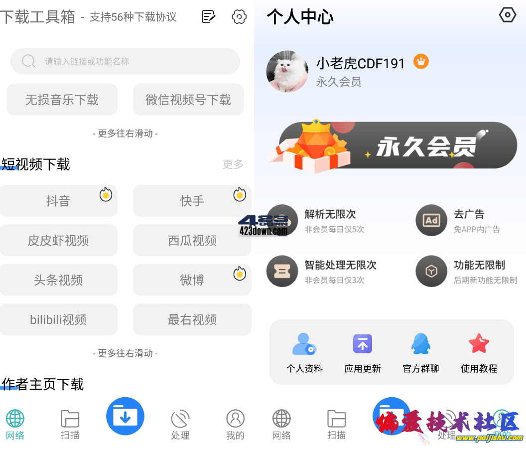 image-1.png
