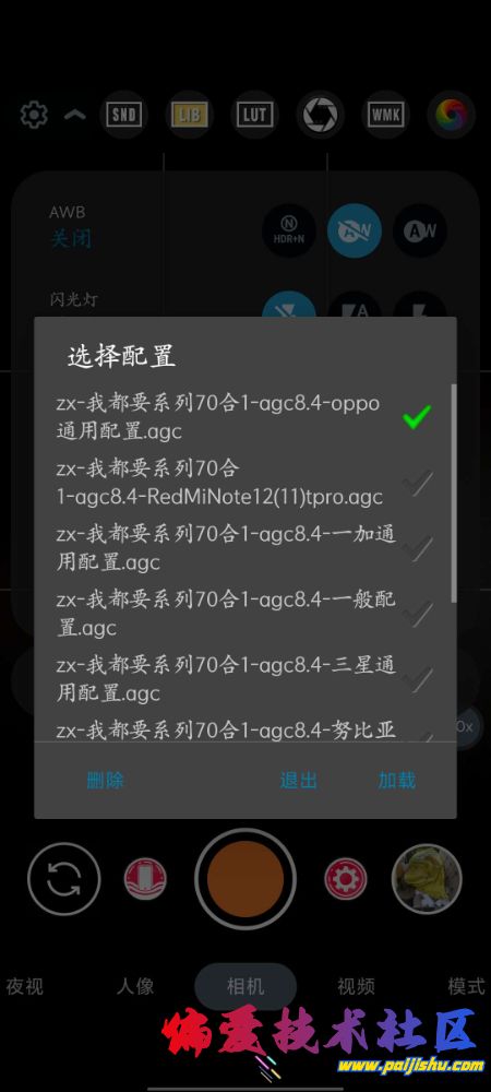 rBAAdmZbPaCALw6jAAGmVaTHN4U823.jpg