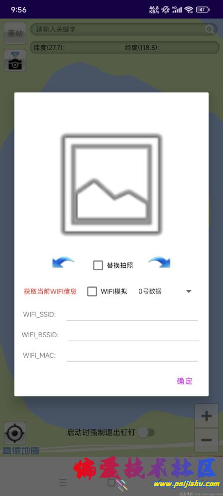 ee4ddea0788237752b1b82c5667c67b8.jpg