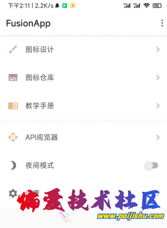 thum-3f251717817881.png