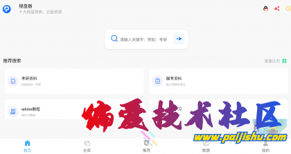 thum-bb961718423775.png