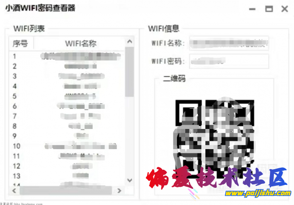 c23df14c9163c3c3cbd41fbcf791e97a.png