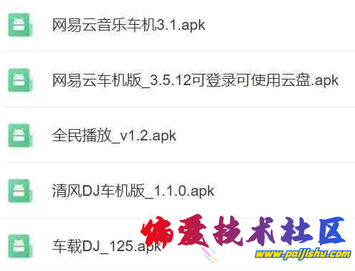 QQ截图20240625104001.png