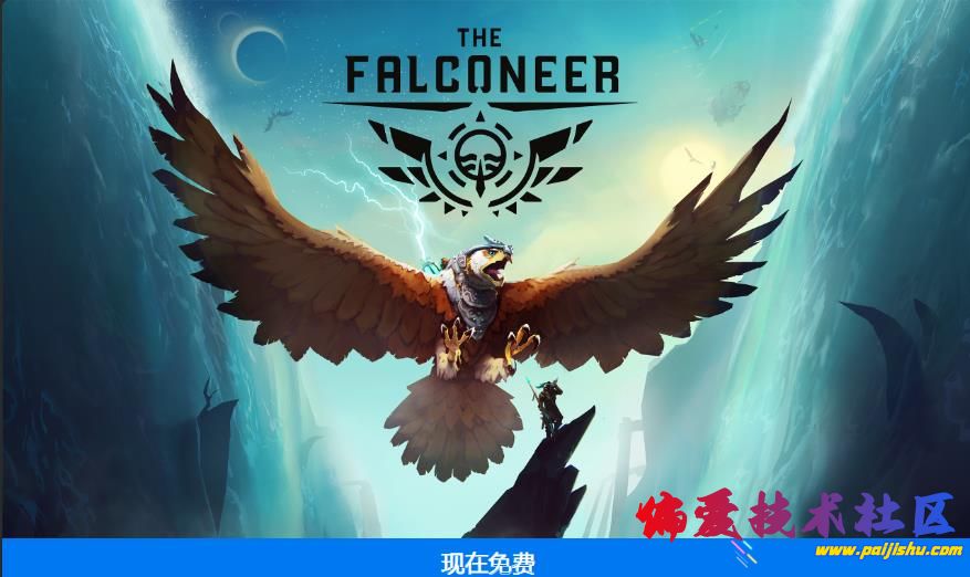360截图20240705144843961.jpg