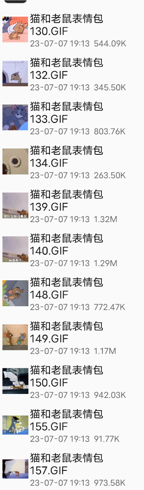 Screenshot_2024_0722_155330.png