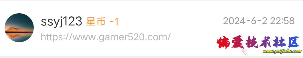 Screenshot_2024_0723_215311.png