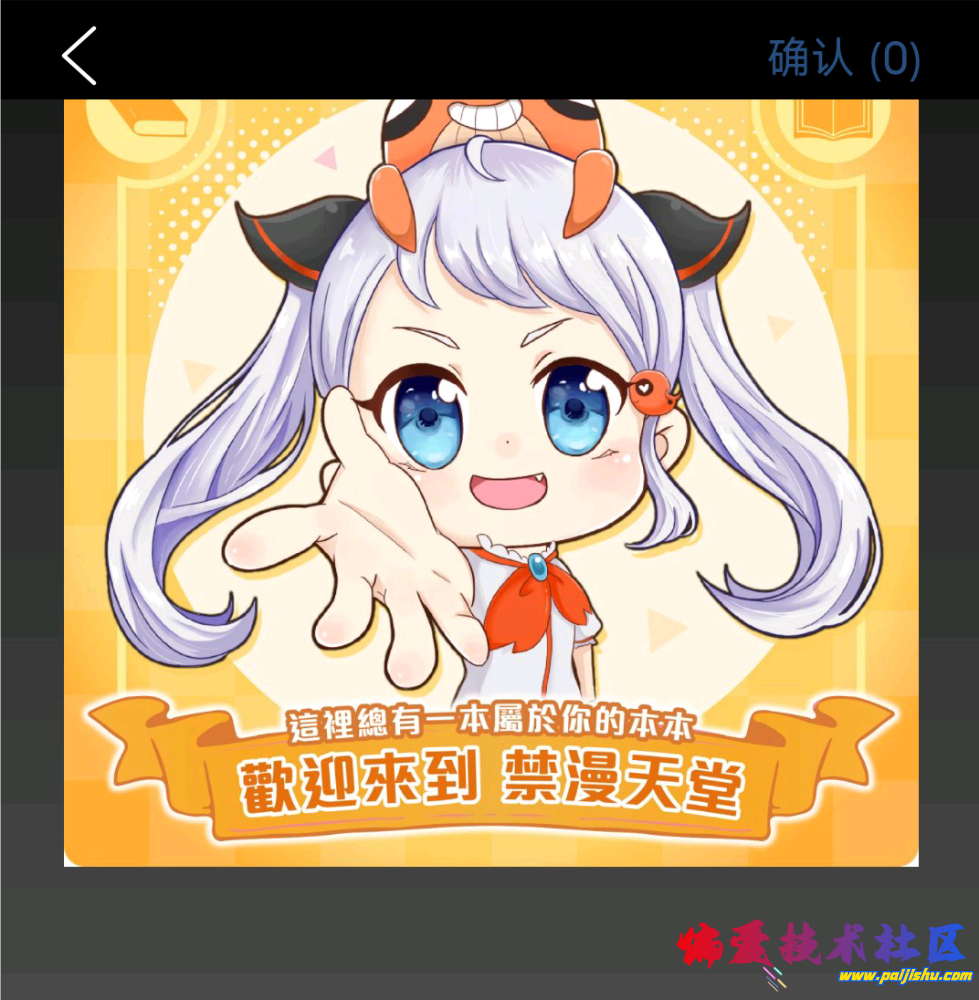 Screenshot_2024_0826_133335.png