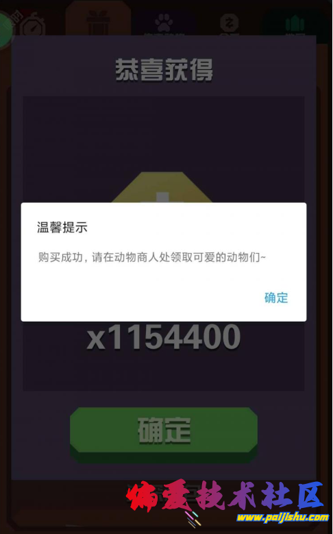 58c19f0646fab583c60382fce053ed42.png