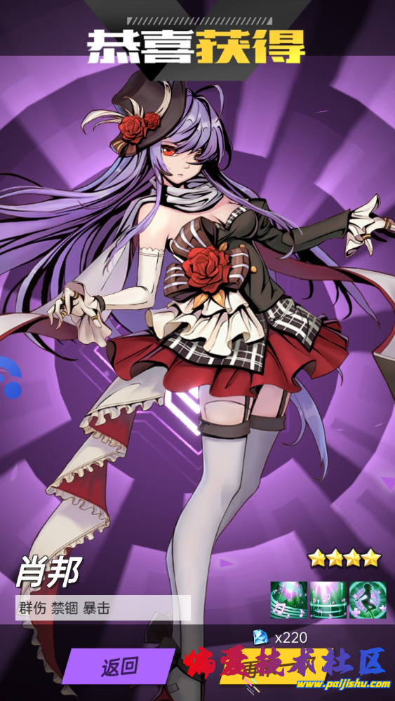 0c8f419cd10cb620500d43bcd94c2173.png