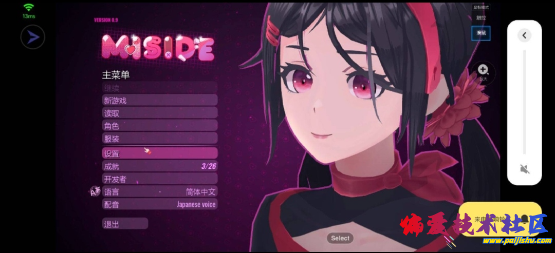 96b5b96b1c3b44c41b406363e49d9b58.png