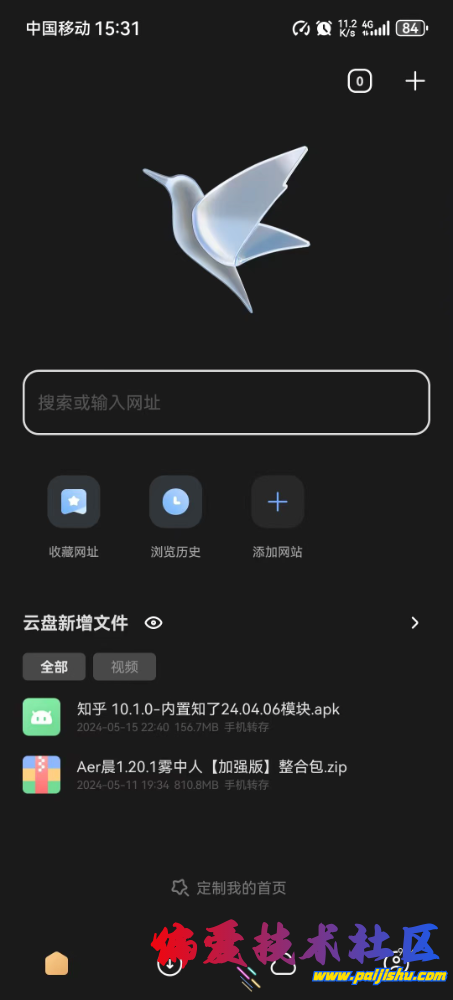 a703696cd46348b76c7d8e8ffb174e7b.png