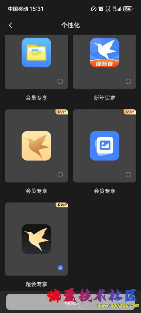 14f39789e3f697cd95d6fce05d510c9c.png