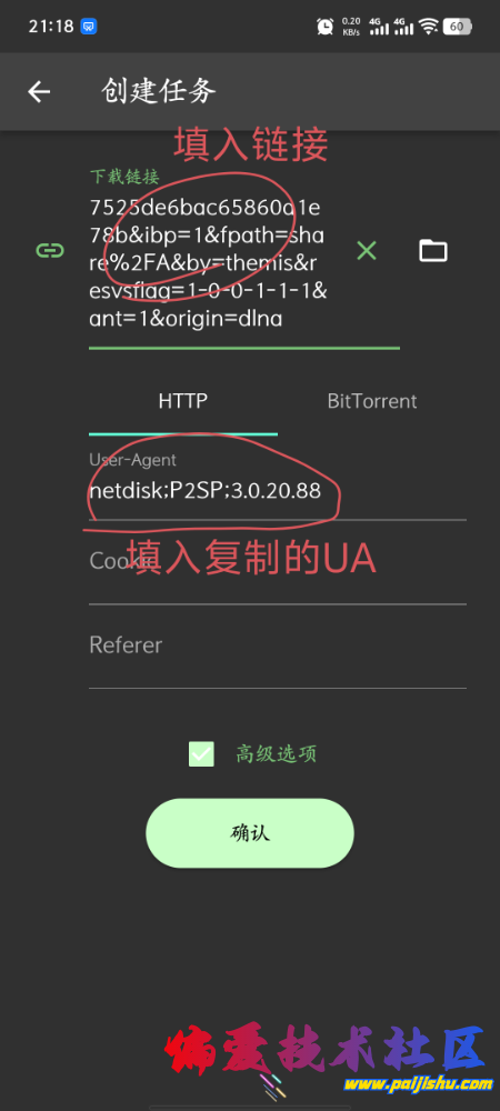 imgfdl.png