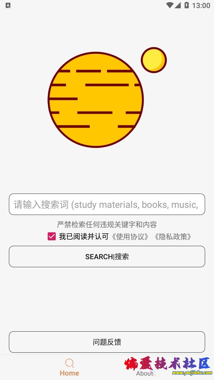 Screenshot_20241205-130022.jpg