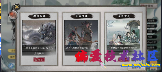 03ff167161a6024c7ef8acb3482d1f5e.png