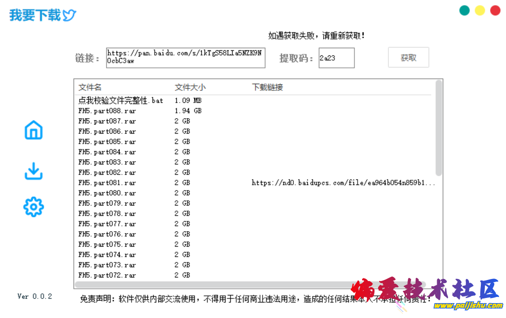 img (4).png