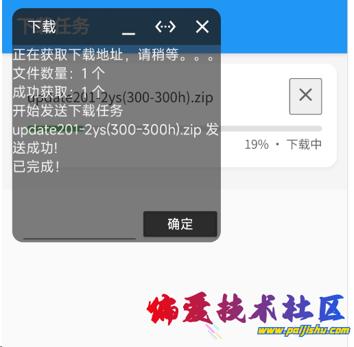 e0af176fa8db33b4c659361d8ce6c441.png