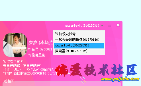 187e2055d914ad6ee9d7aa579c7229e.png