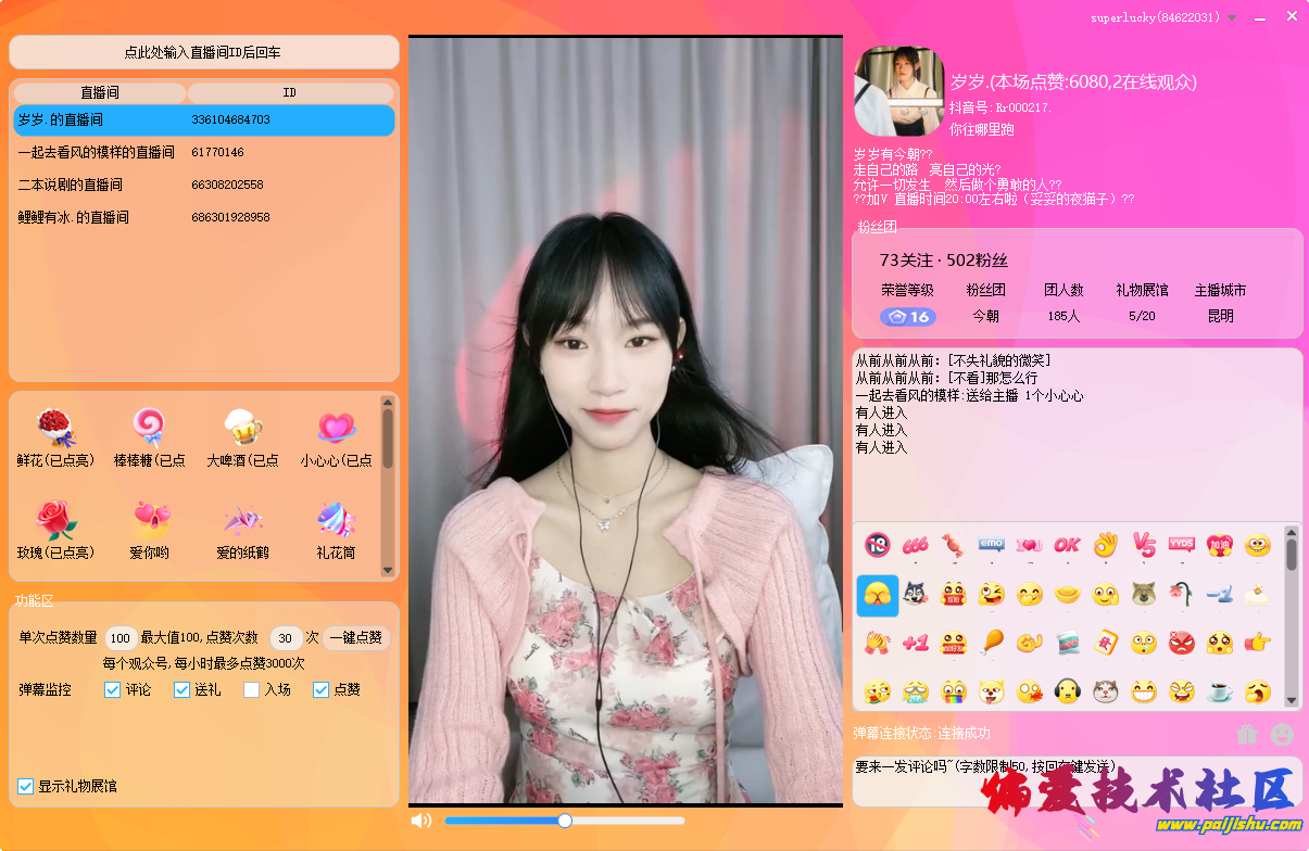 234c7c9035dbc085d505d6634ebdde6.png