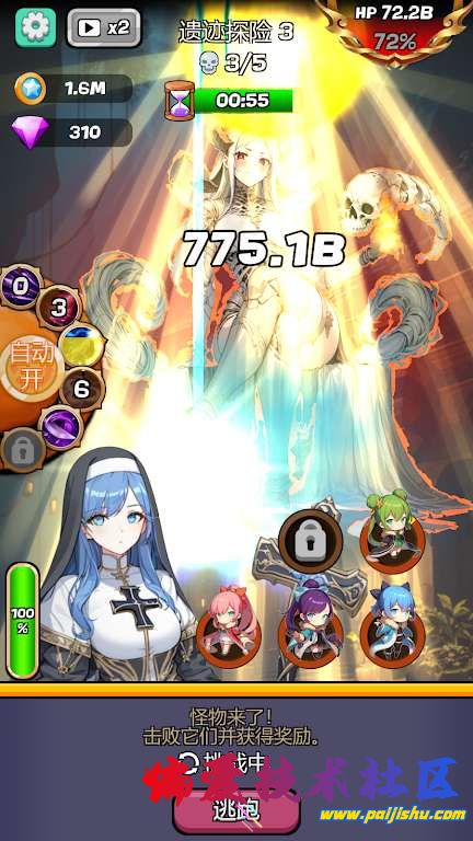 1000013355.jpg