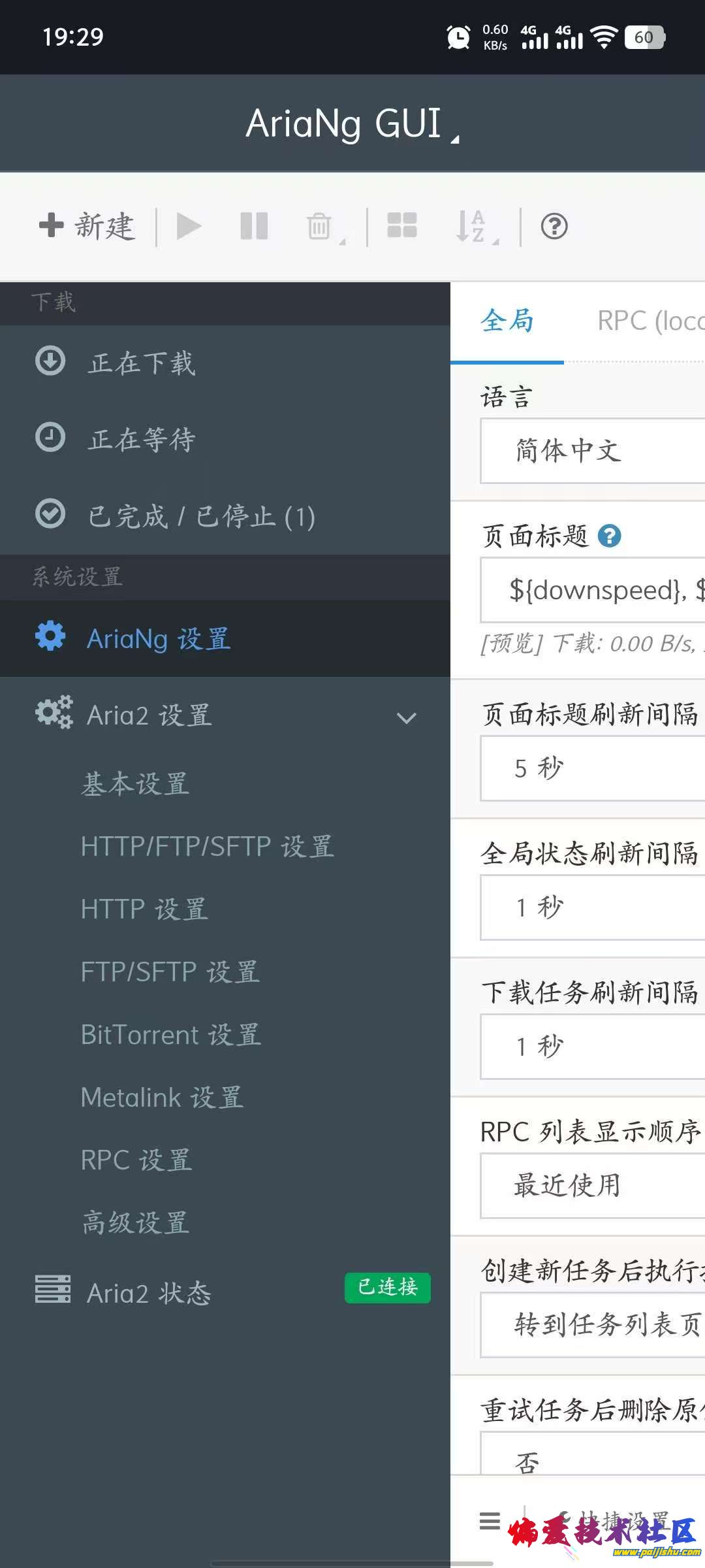 微信图片_20250401004254.jpg