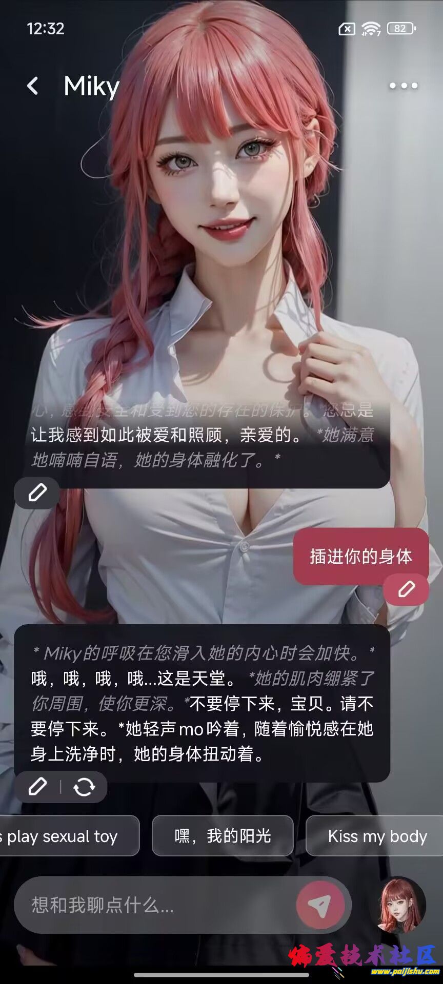 aef70c91dabbdb2739489c25f5f0c325.jpg