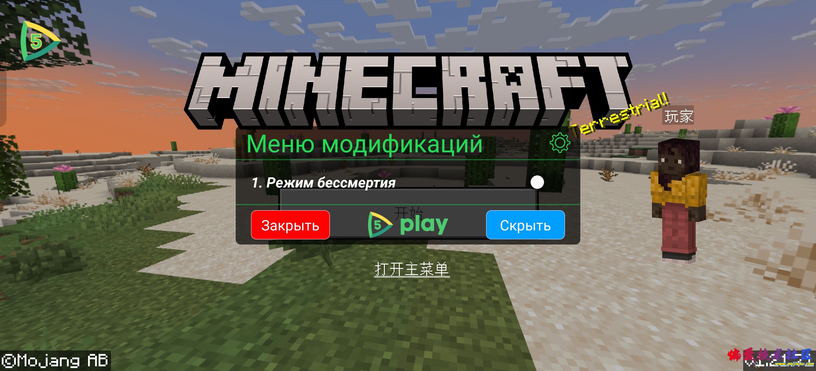 1000013864.jpg
