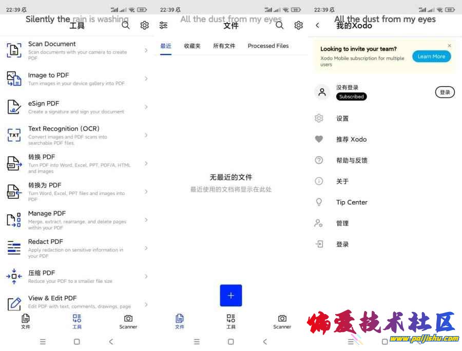 202504081744115501980173.jpg