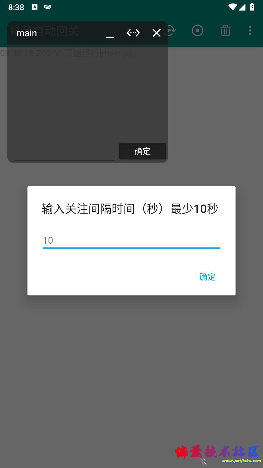1000014518.jpg