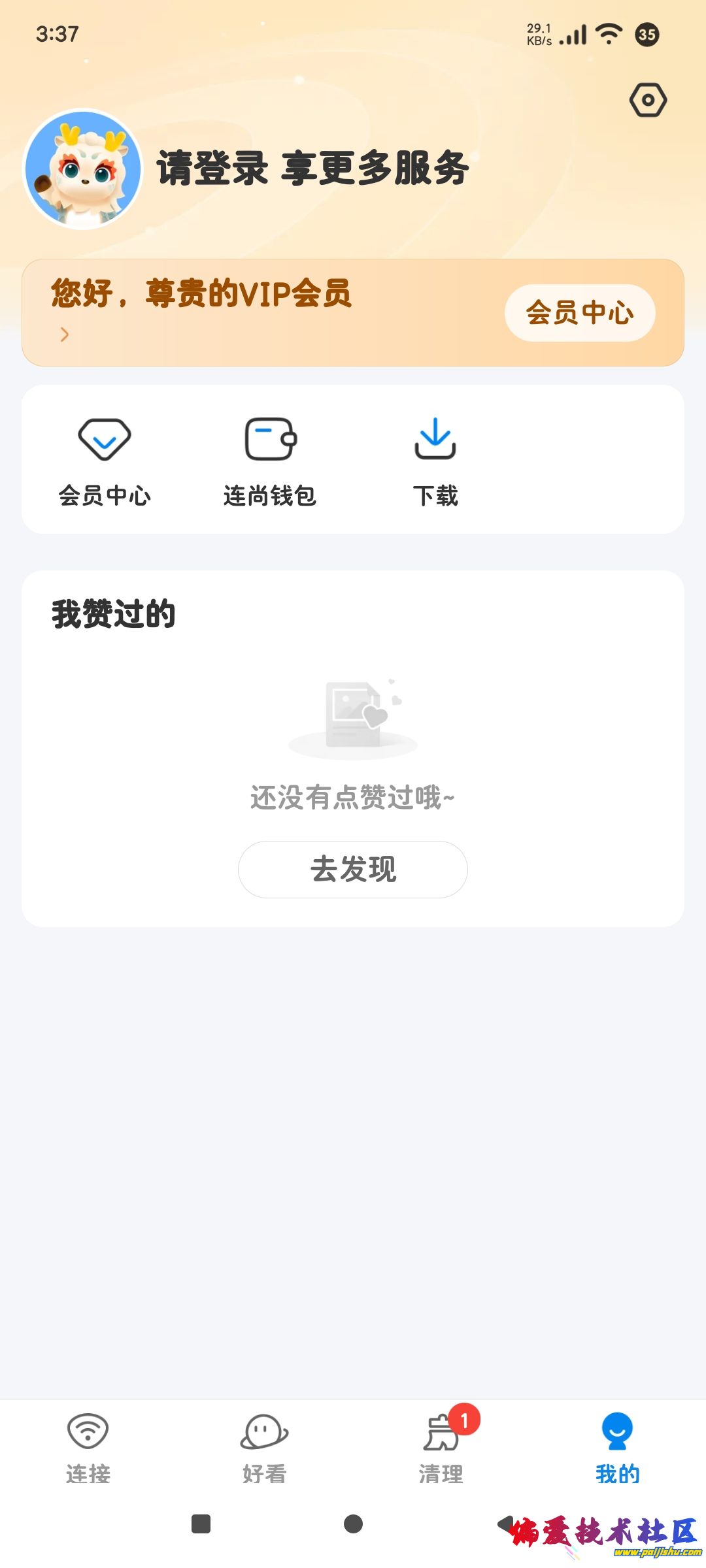 1000014514.jpg