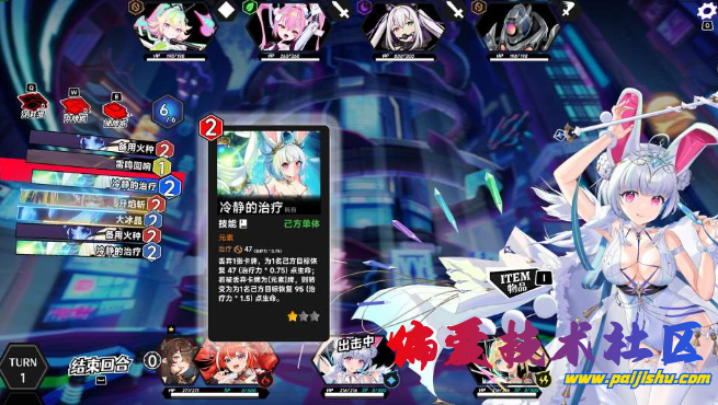 preview_2.png