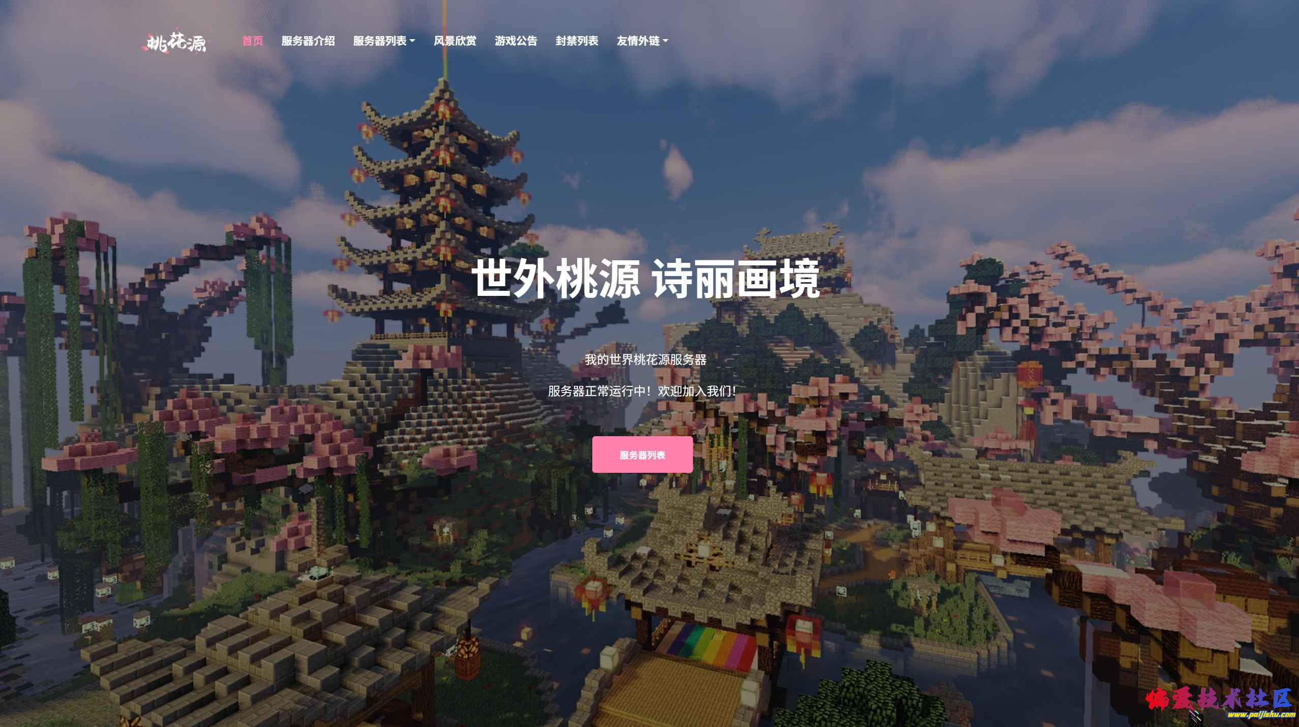 dcc7d85fcde4117fcee71536b4069933 (1).png