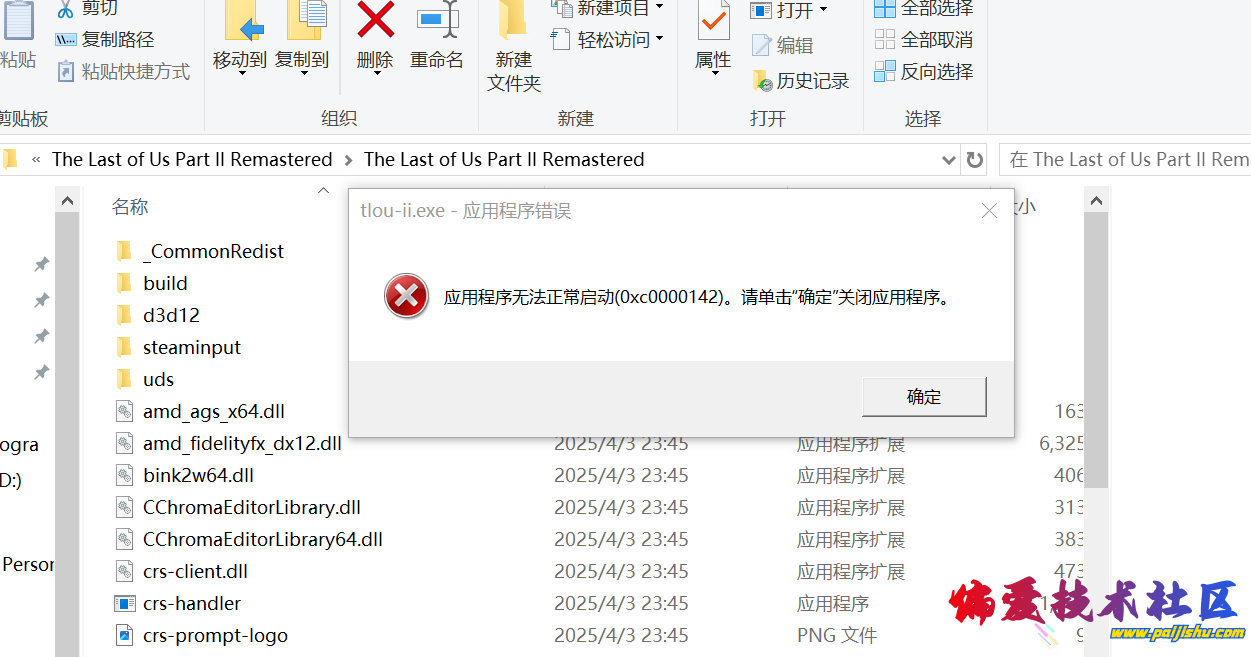 捕获.PNG