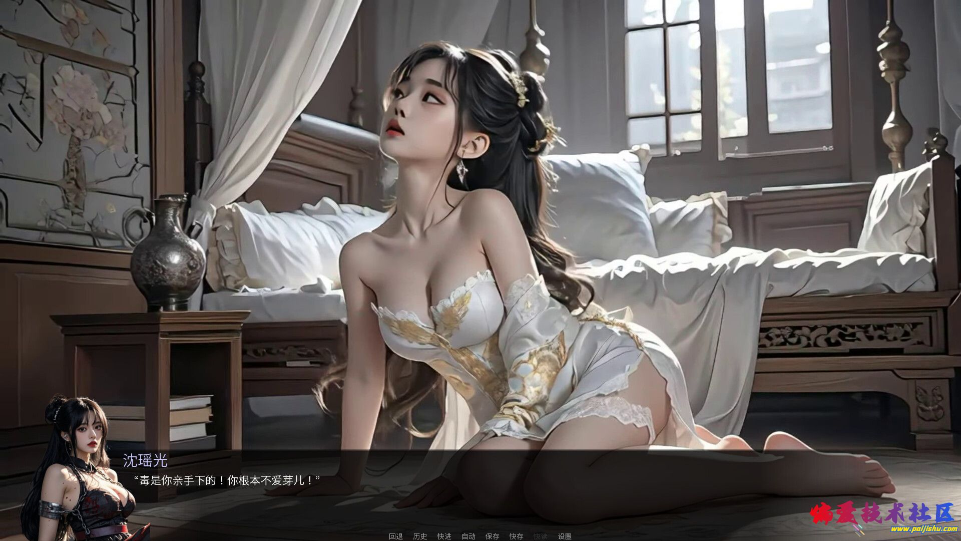 ss_a065b8c07c333b96b064ad96e0265054c4270a58.1920x1080.jpg
