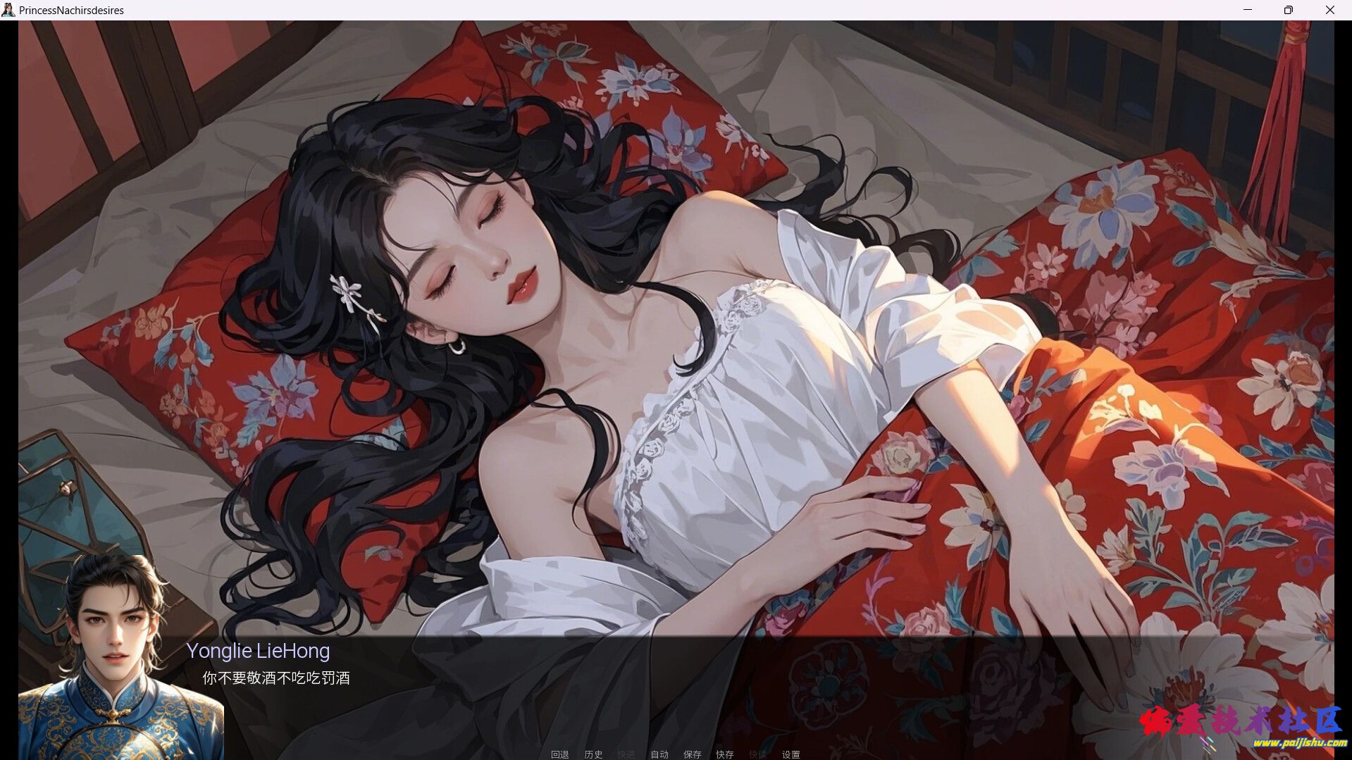 ss_fd2741c4eb663a7882af04ff368769cb3ef88e48.1920x1080.jpg