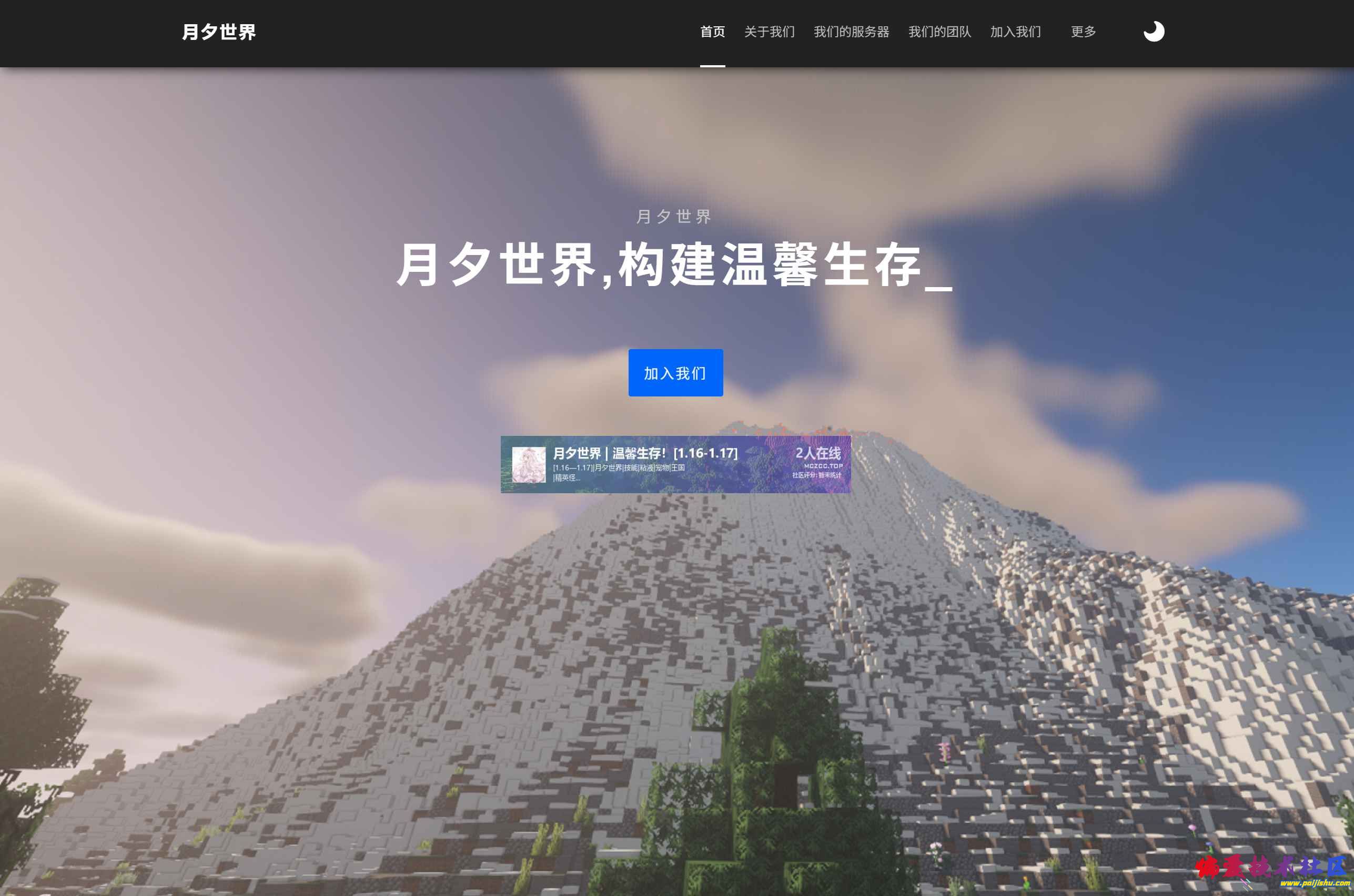 b9a312e44c2f61b87fe0a09197e0f0a2 (1).png