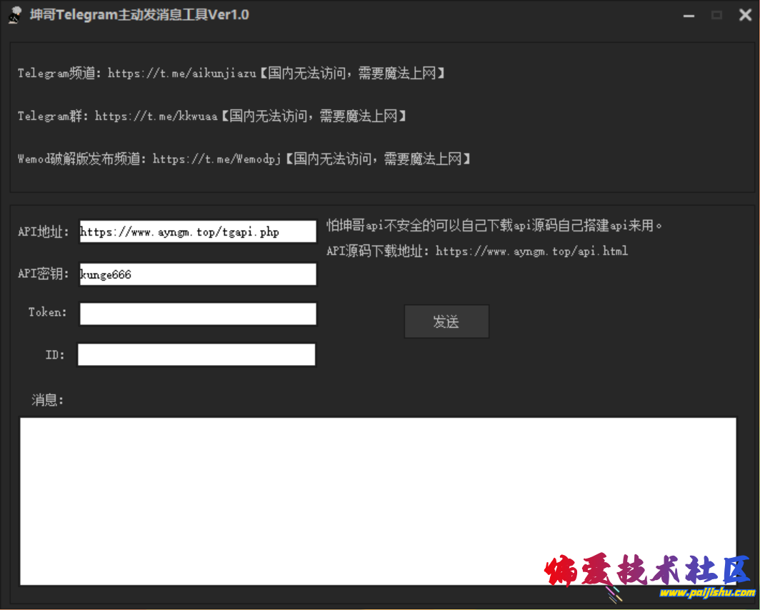 1417a250-f745-4cd0-b2cb-06c000fc4a14.png