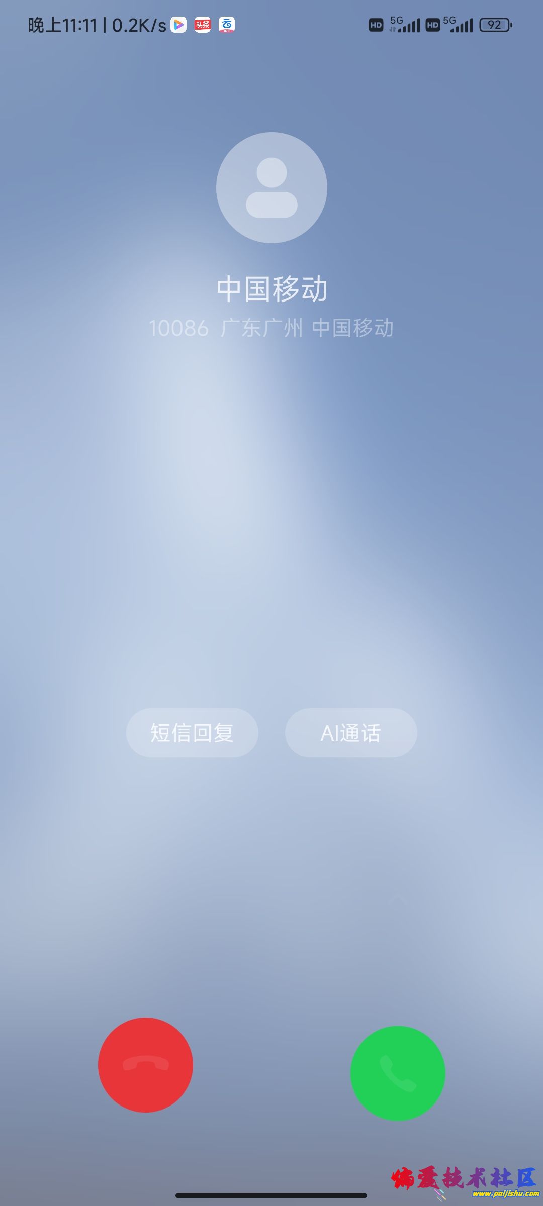 1000004170.jpg