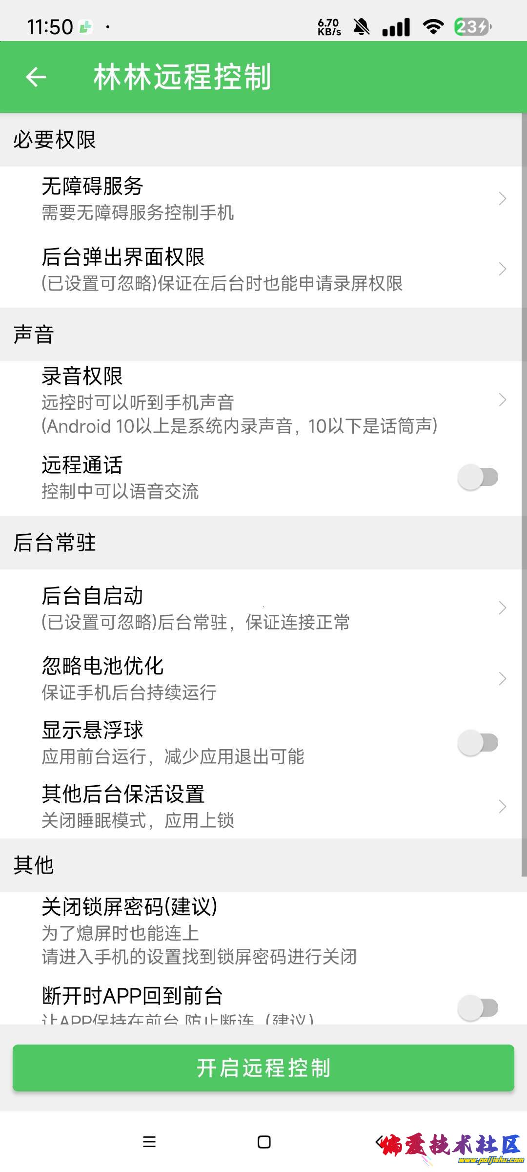 1000004440.jpg