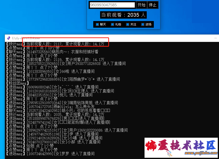 c0665e2b0b5aad01553859a607f68cbd.png