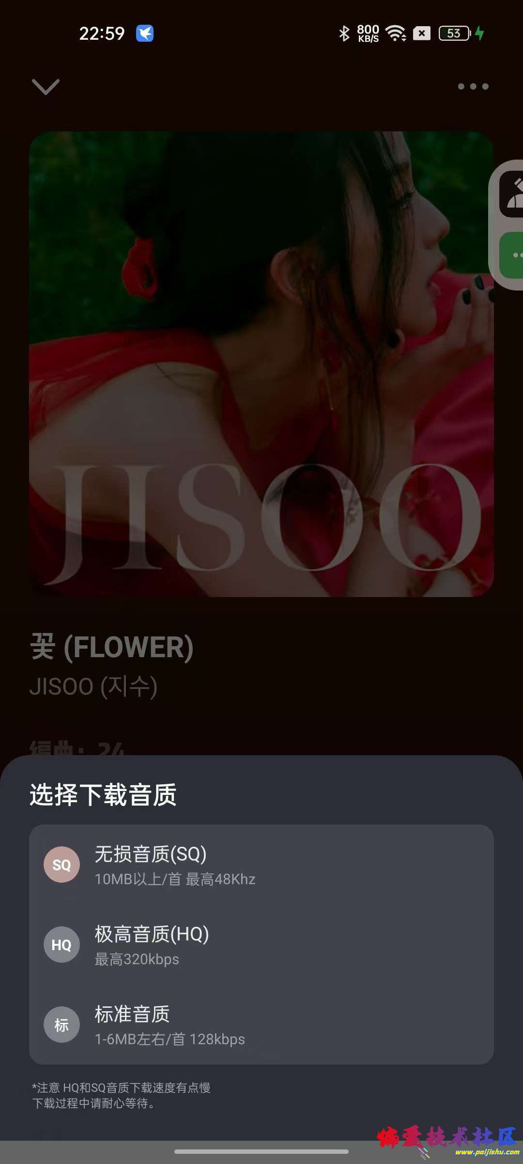 1000004543.jpg