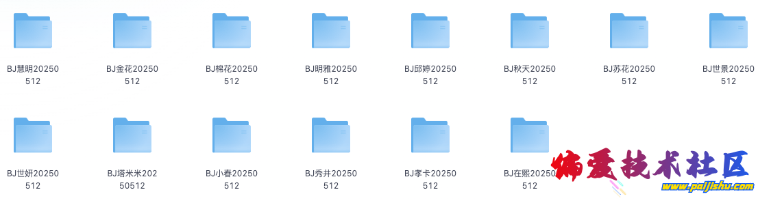 IMG_7104.png