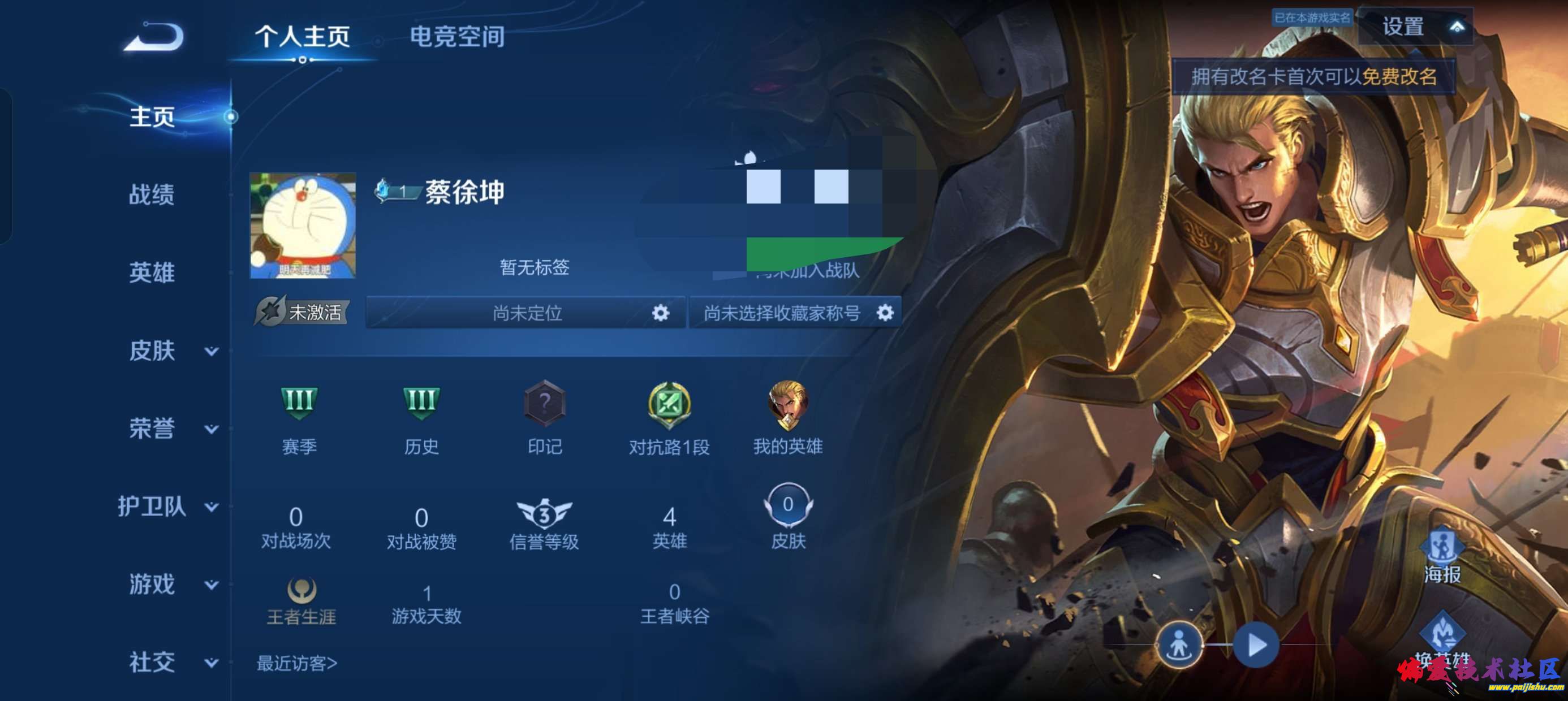 1000013480.jpg