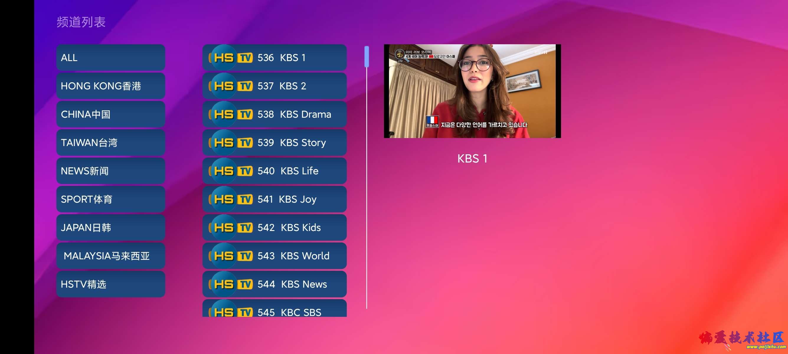 1000013490.jpg