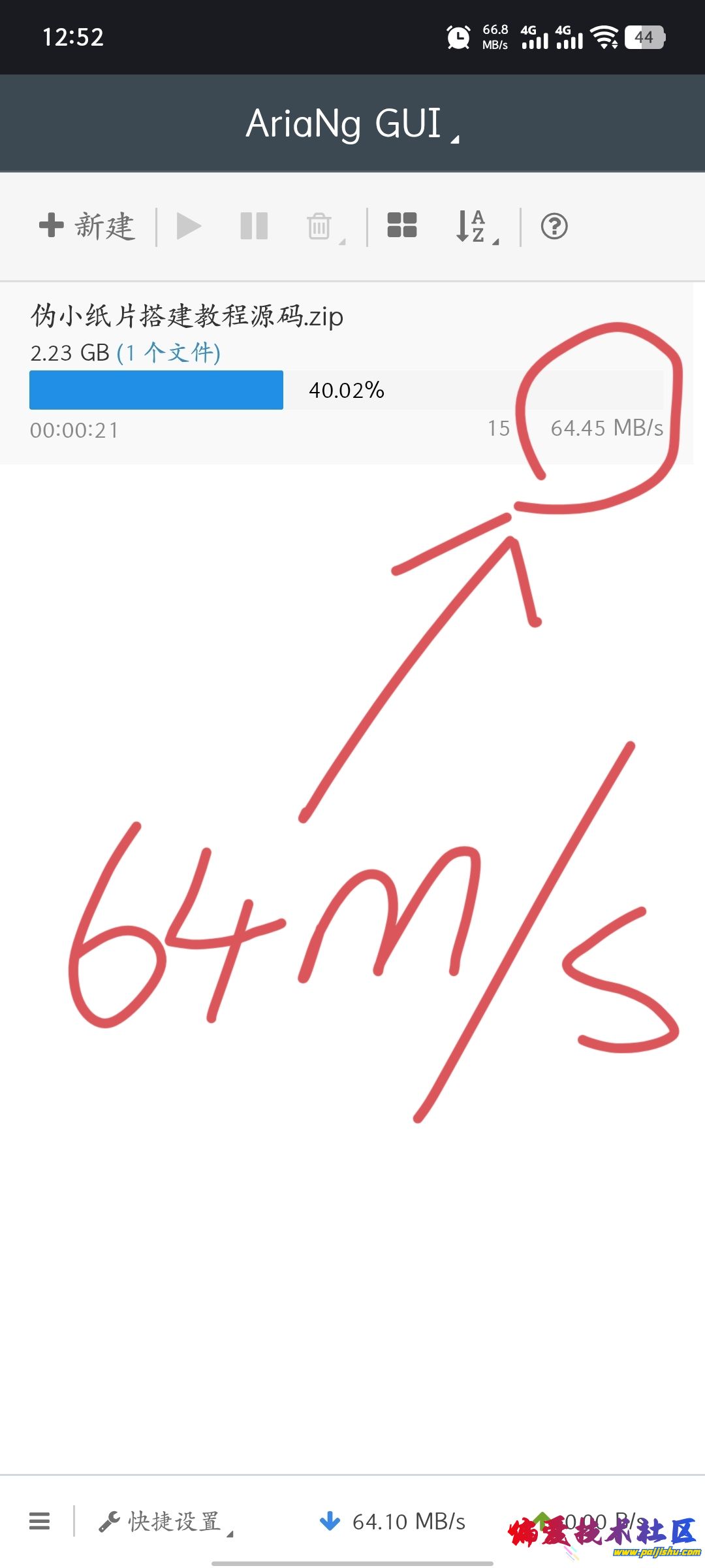 1000005732.jpg
